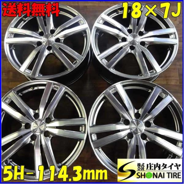 【がっき〜】ROZEST 15インチ アルミホイールセット Yahoo!オークション -「rozest」(タイヤ、ホイール) の落札相場