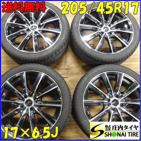 ※nishiさま専用 shonei-tire_a3975