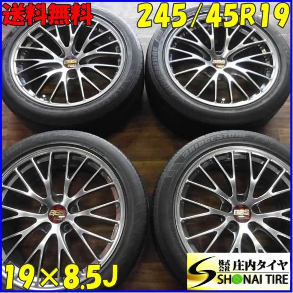shonei-tire_a5325 shonei-tire_a5325