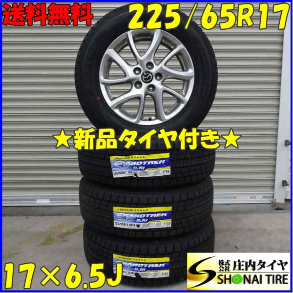 【売れました】冬タイヤ3本、バッテリー5個 TTZ7SL 台湾 ユアサ yuasa バイク バッテリー 液入り充電済 オートバイ