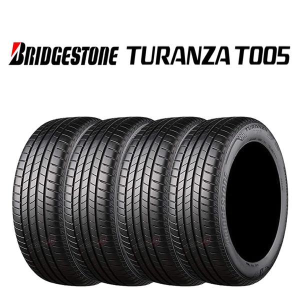 2025年製 新品4本価格 業者様 送料無料 225/45R18 91W 夏 ブリヂストン