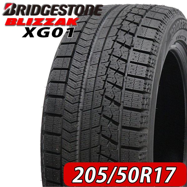 205/50R17 ①送料込み 2本 BLIZZAK VRX2 ブリザック VRX2 2022年製 会社宛て配送で送料無料 205/50R17 89S