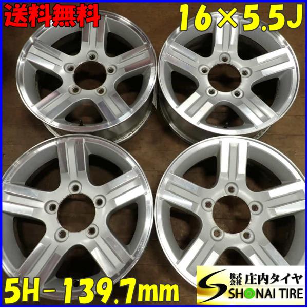■スズキ ジムニー用☆16インチ☆純正アルミホイールとタイヤのセット！！☆美品■ shonei-tire_c5512