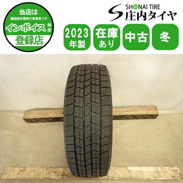 現品限り 冬1本 会社宛 送料無料 165/65R15 77Q グッドイヤー アイスナビ 7 2023年製 タフト デリカD2 ソリオ ルノー トゥインゴ NO