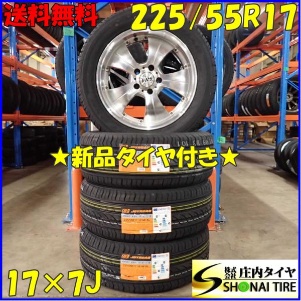 Joyroad Sport RX6 225/40R18 2021年製 4本 shonei-tire_ff76-1