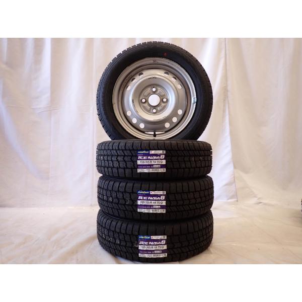 冬 新品 2025年製 4本SET 会社宛送料無料 155/65R14×4.5J 75Q グッドイヤー アイスナビ 8 スチール スペーシア ワゴンR ウェイク NO,D6018