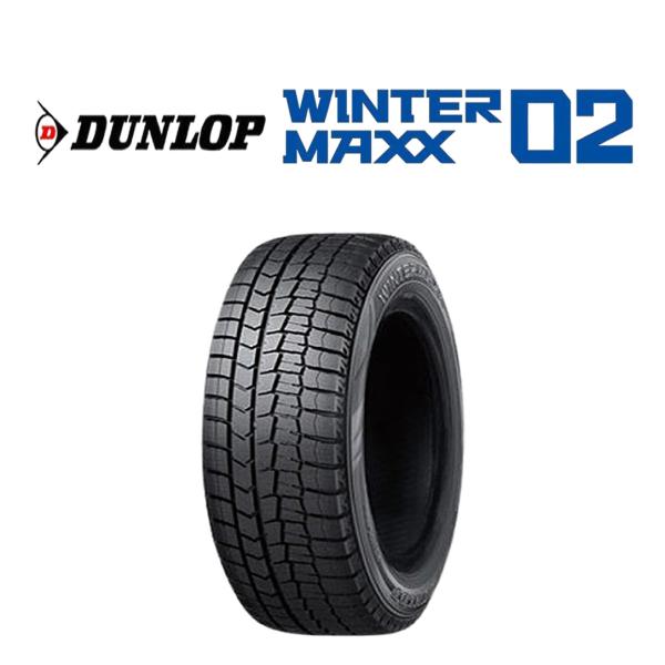 2025年製 新品1本価格 215/60R16 95S ダンロップ WINTER MAXX WM02 冬 マークX ヴェゼル オデッセイ CX-3 特価 会社宛 送料無料 NO,DL1665