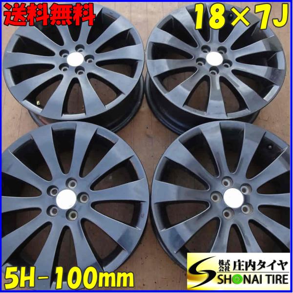 4本SET 会社宛送料無料 18×7J スバル 純正 アルミ 5穴 PCD 100mm +55 