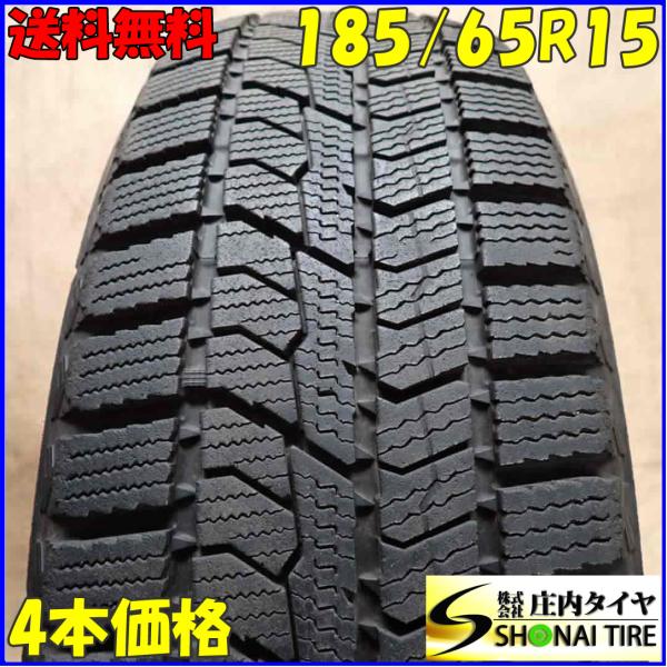 OBSERVE 冬4本SET 会社宛 送料無料 185/65R15 92Q トーヨー オブザーブ