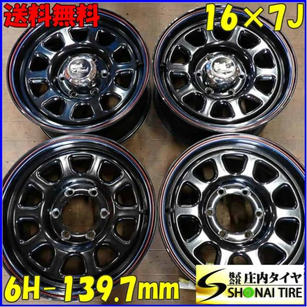 4本SET 会社宛 送料無料 16×7J BLACK ROAD ブラックロード