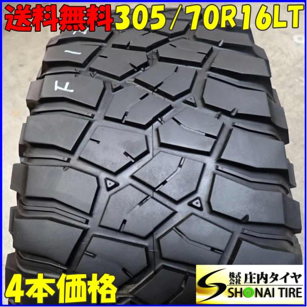 マッドテレーン 夏4本SET 会社宛 送料無料 305/70R16 124/121 LT BF 