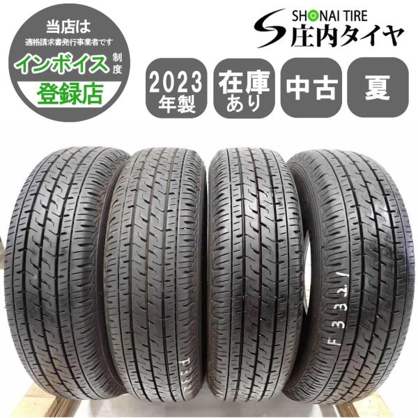 夏4本SET 会社宛 送料無料 155/80R13 85/84 LT ブリヂストン ECOPIA