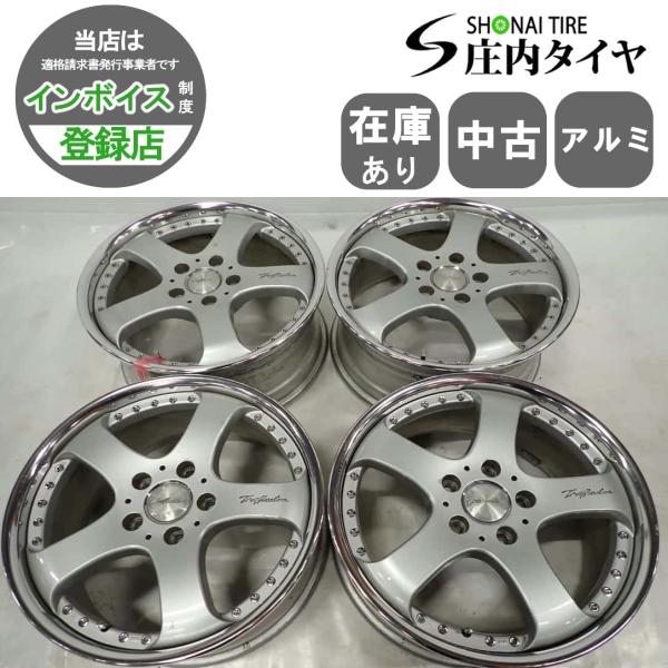 shonei-tire_f3505