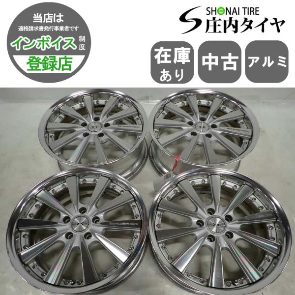 おってぃ　マーベリック 010S 2025年最新】Yahoo!オークション -weds マーベリック 010sの中古品