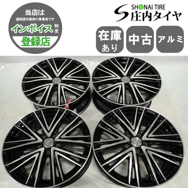 4本 会社宛 送料無料 19×7.5J KYOHO STEINER アルミ 5穴 PCD 114.3 +55