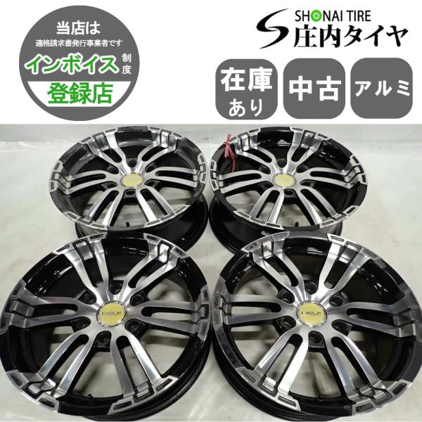 4本SET 会社宛 送料無料 18×7.5J FLEX DELF 02 アルミ ホイール 6穴 