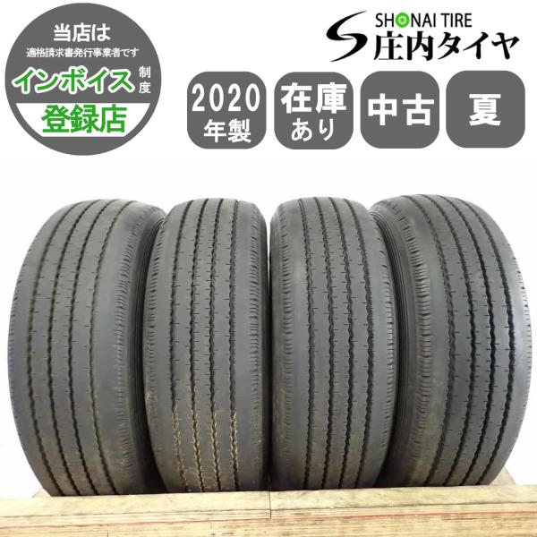 DUNLOP（ダンロップ） 特価 夏 4本SET 会社宛 送料無料 215/70R17.5