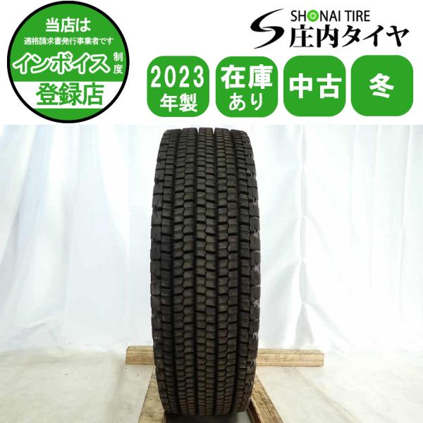 BRIDGESTONE（ブリヂストン） 冬 1本のみ 会社宛 送料無料 11R22.5