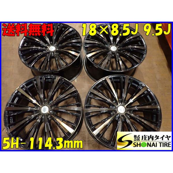 【4本】18インチ　VIP 114.3 5穴　クラウン　スカイライン　マークXに 4本】18インチ VIP 114.3 5穴 クラウン スカイライン マークXに