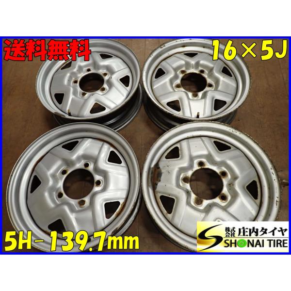 ジムニー16インチ スチールホイール　5穴 4個セット 4本SET 会社宛 送料無料 16×5J スズキ ジムニー 純正 スチール
