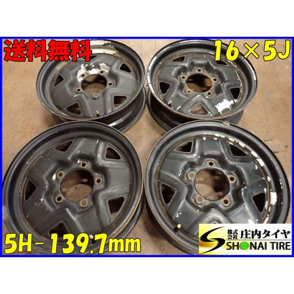 4本SET 会社宛 送料無料 16×5J スズキ ジムニー 純正 スチール