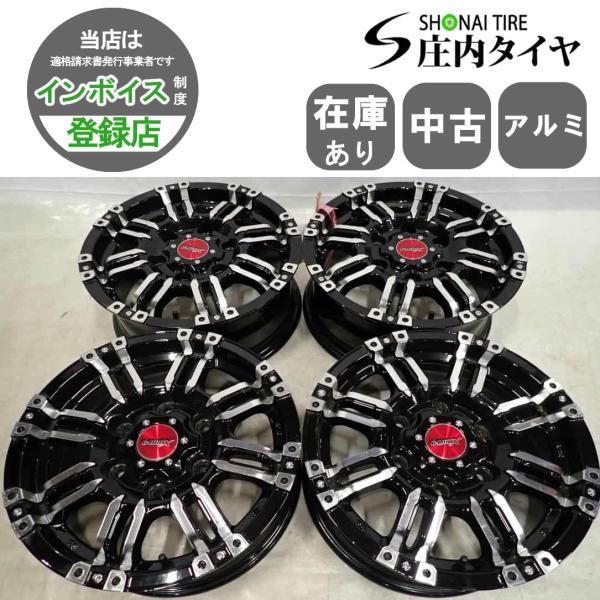 shonei-tire_f4194