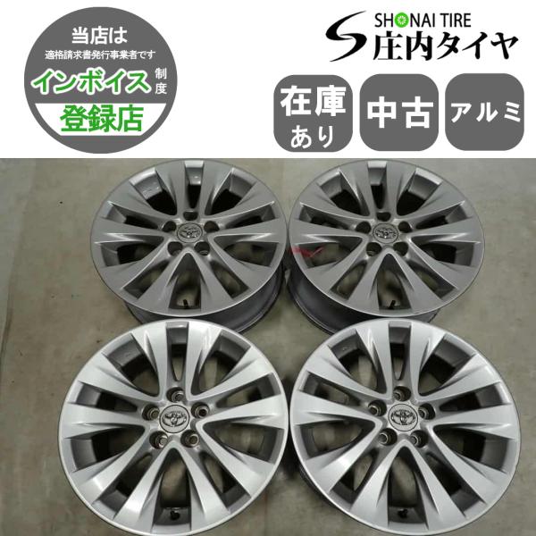 【送料込】アルファード　ヴェルファイア 純正ホイールタイヤセット 4本SET 会社宛 送料無料 18×7J トヨタ アルファード ヴェルファイア