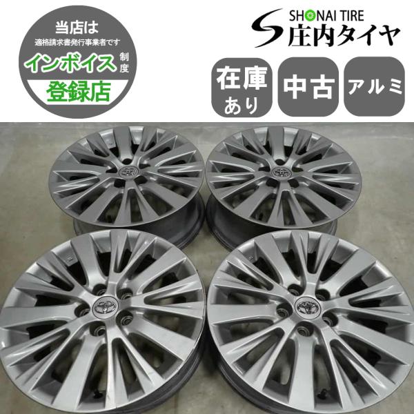4本 会社宛 送料無料 18×7.5J トヨタ アルファード ヴェルファイア