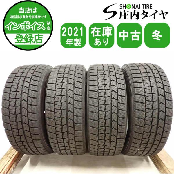 205/60R16 92S 21年製 4本 ダンロップ ウィンターマックス WM02 溝8.0 ノア ヴォクシー ステップワゴン等 260126K242 WINTER MAXX 02 冬4本SET 会社宛 送料無料 205/60R16 92Q ダンロップ