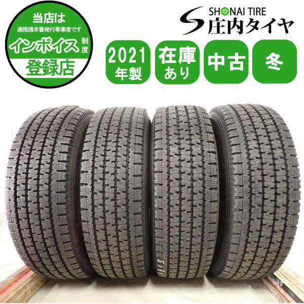 さんたり様②専用商品 195/80R15LT 195/80R15 LT 107/105N 七福タイヤ R/T ホワイトレター : SUPER