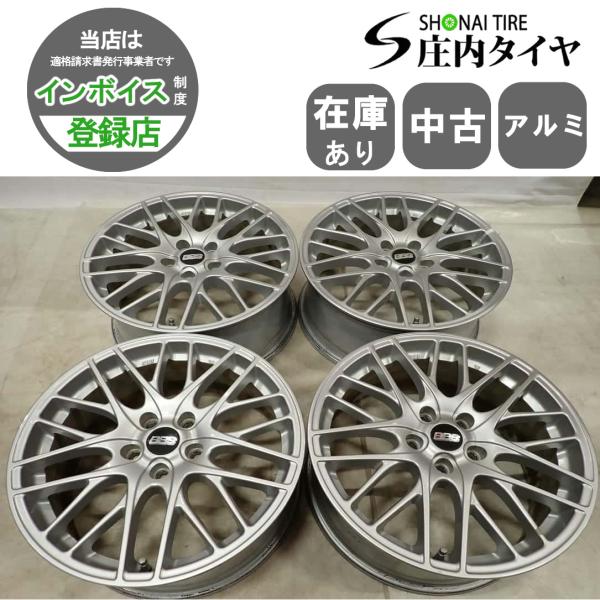 shonei-tire_f4949