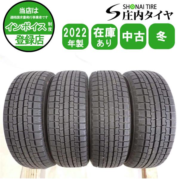 TOYO TIRES（トーヨータイヤ） 冬4本SET 会社宛送料無料 155/65R13 73Q