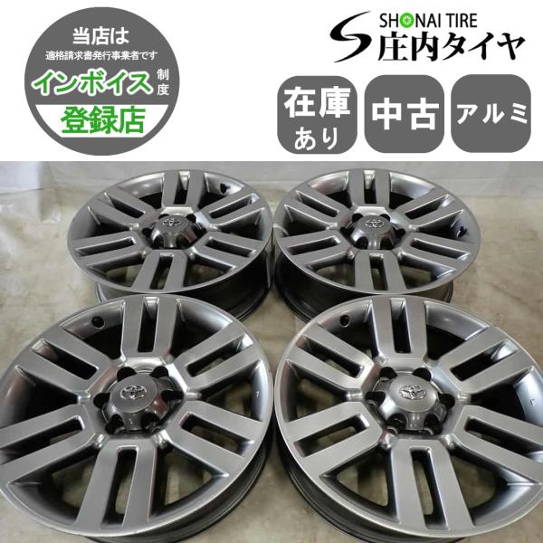4本SET 会社宛 送料無料 20×7J トヨタ 純正 アルミ 6穴 PCD 139.7mm +