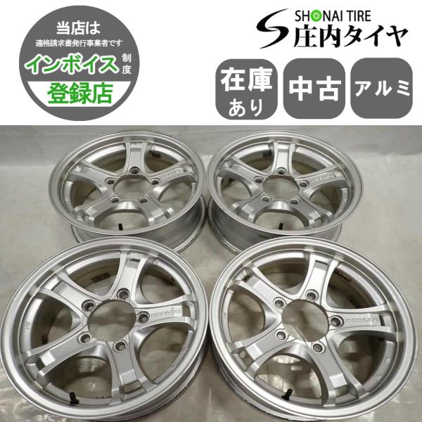 4本SET 会社宛 送料無料 16×5.5J WEDS KEELER アルミ ホイール 5穴 PCD 