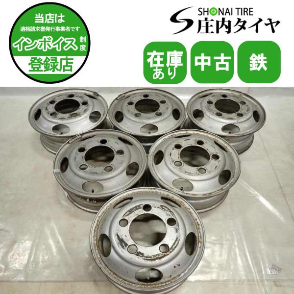 たかぴー wholesale OTTO 8973628270 897362-8270 8-97362827-0 ZX200-3