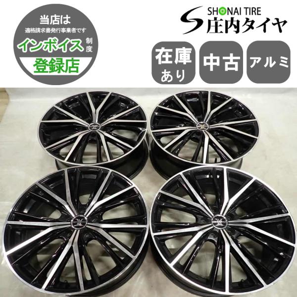 shonei-tire_f5563