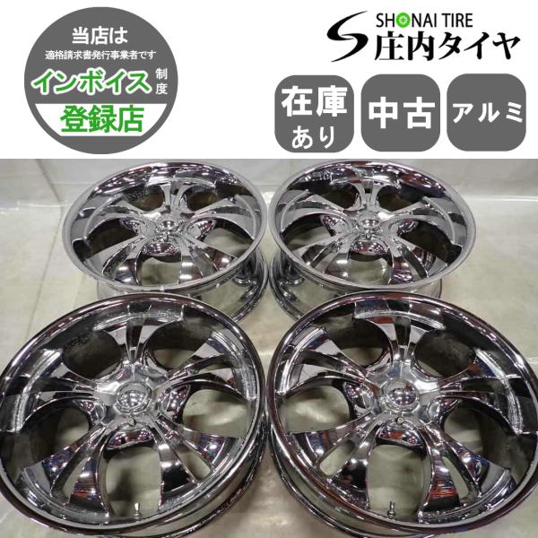ダンロップDUNLOPメッシュPCD114.3ゴールド4本日本製ＭＡＩＤＥ ＩＮ ＮＪＡＰＡＮ4穴4H6JJ6.5JJ shonei-tire_f5596