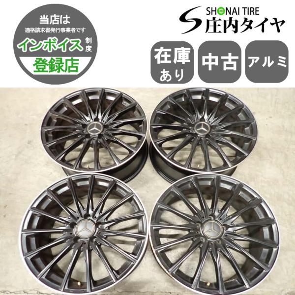 BRIDGESTONE（ブリヂストン） 4本SET 会社宛送料無料 19×8.5J EUROTECH