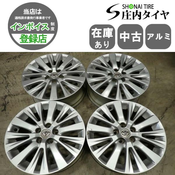 4本SET 会社宛送料無料 18×7.5J トヨタ純正 アルミ ホイール アルファード ヴェルファイア 20系 5穴 PCD 114.3mm +45 ハブ径60mm NO,F5929