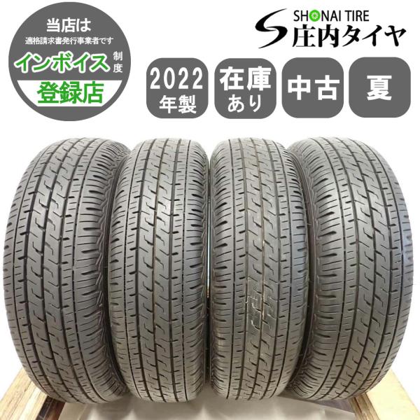 エコピア 夏4本SET 会社宛 送料無料 145/80R12 80/78 LT ブリヂストン