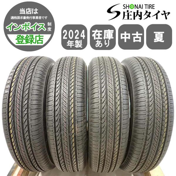 DUELER 夏4本SET 会社宛 送料無料 175/80R16 91S ブリヂストン