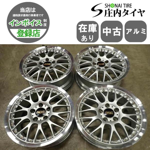 shonei-tire_f6141