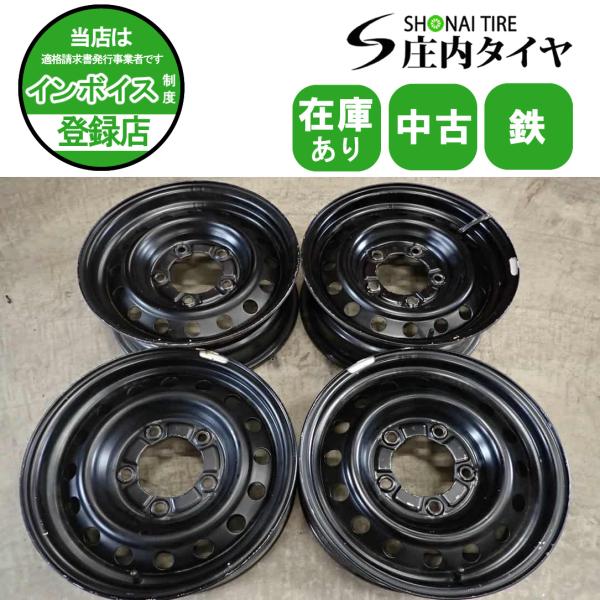 4本SET 会社宛 送料無料 16×6J トヨタ ランドクルーザー70 純正