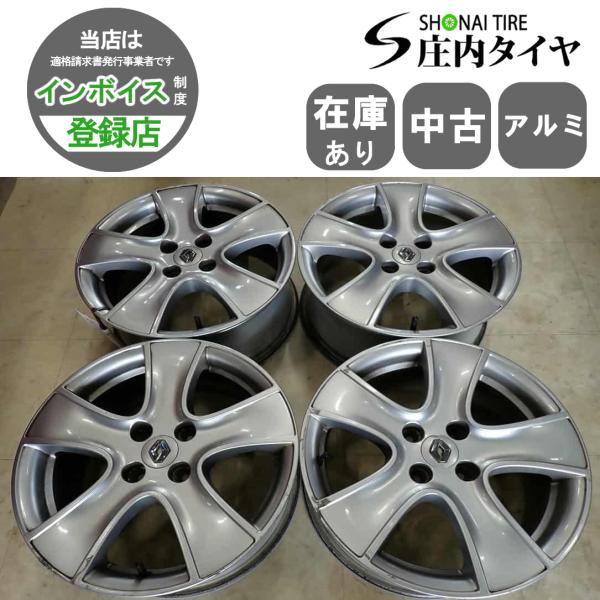 メーカー不明アルミホイール4本 無限 MUGEN 【 】 アルミホイール MDY N BOX JF3/JF4 15×5J 4H