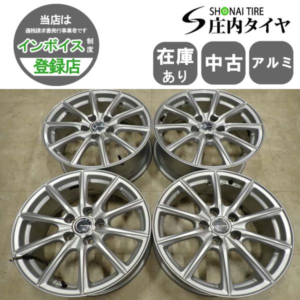 4本SET 会社宛 送料無料 17×7J ブリヂストン トヨタ車専用 アルミ