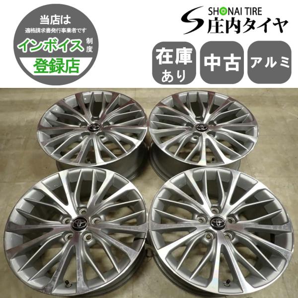 送料無料！トヨタ カムリ Gグレード 純正 17インチ ホイールのみ 4本セット taiheishopping_a052602967