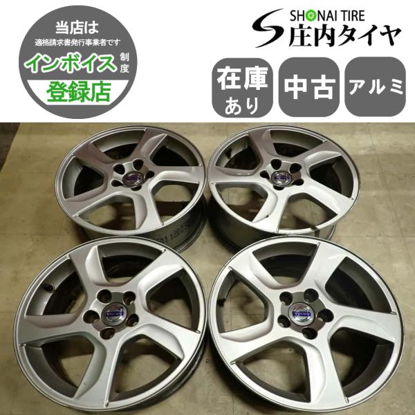 4本SET 会社宛 送料無料 17×7J ボルボ VOLVO 純正 アルミホイール 5穴