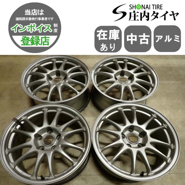 shonei-tire_f6320