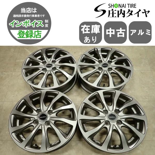 4本SET 会社宛 送料無料 15×4.5J ブリヂストン アルミ 4穴 PCD 100mm +