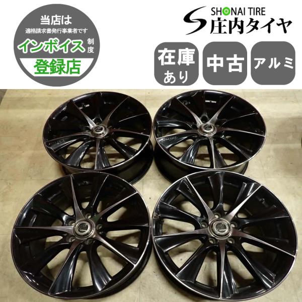 shonei-tire_f6338